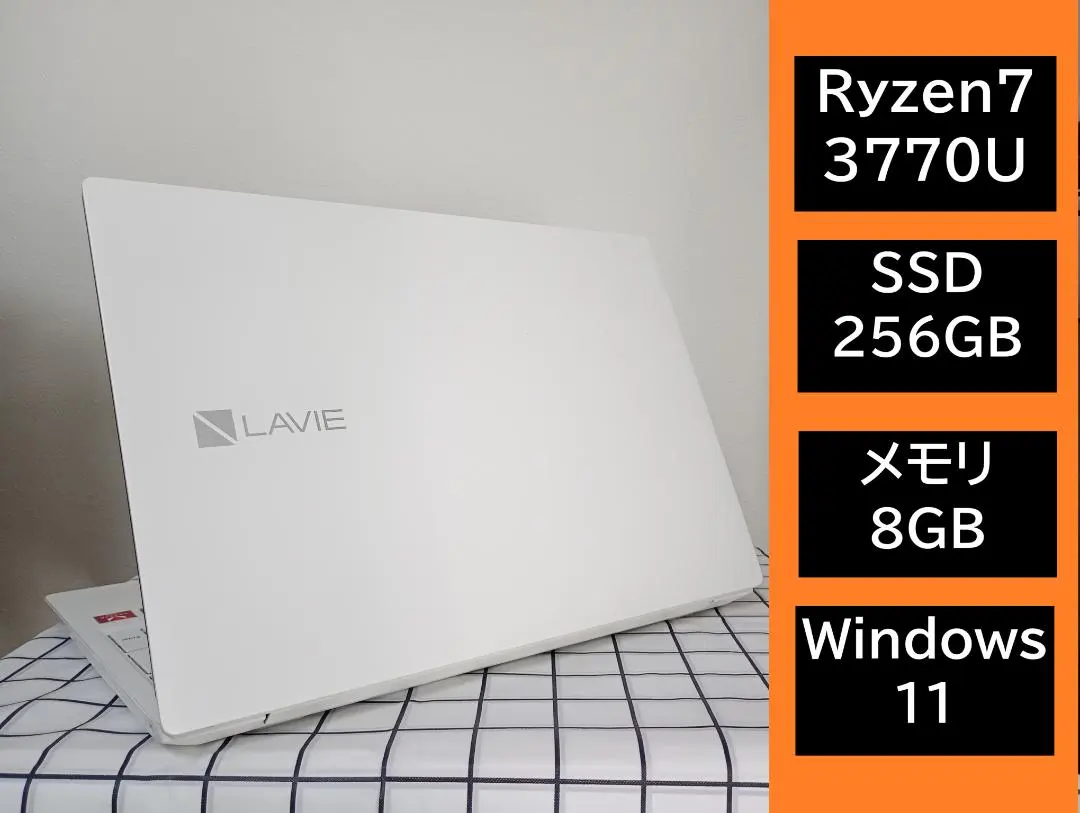 2026年最新】lavie ns600／mの人気アイテム - メルカリ