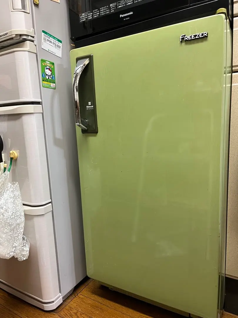 m81960635812_1.jpg?1762346995