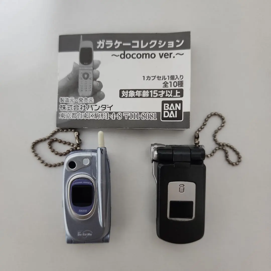 2026年最新】クラウドブラック p900ivの人気アイテム - メルカリ