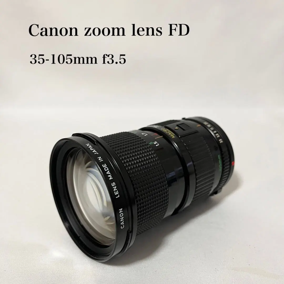 2026年最新】FD 35-105mm F3.5 canonの人気アイテム - メルカリ