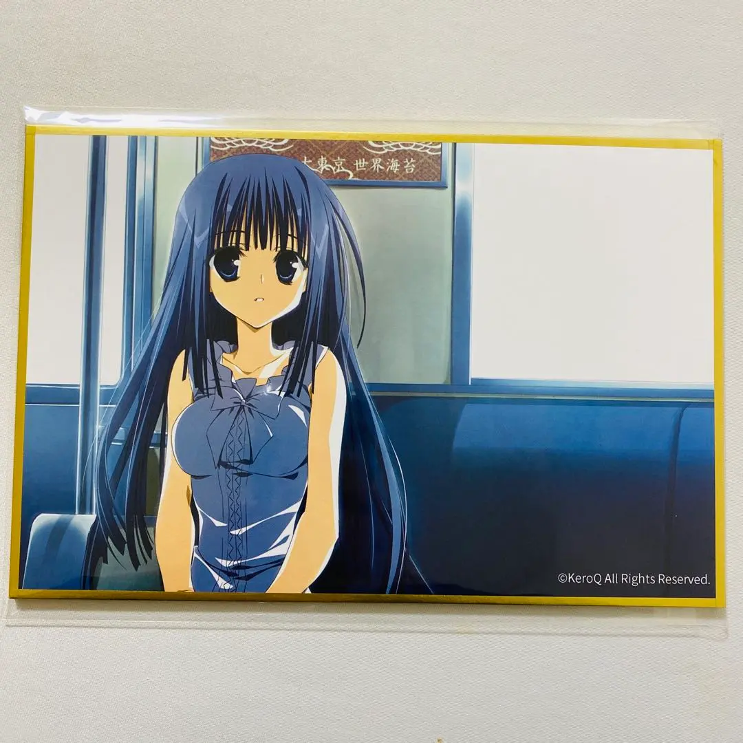 2026年最新】素晴らしき日々 色紙の人気アイテム - メルカリ