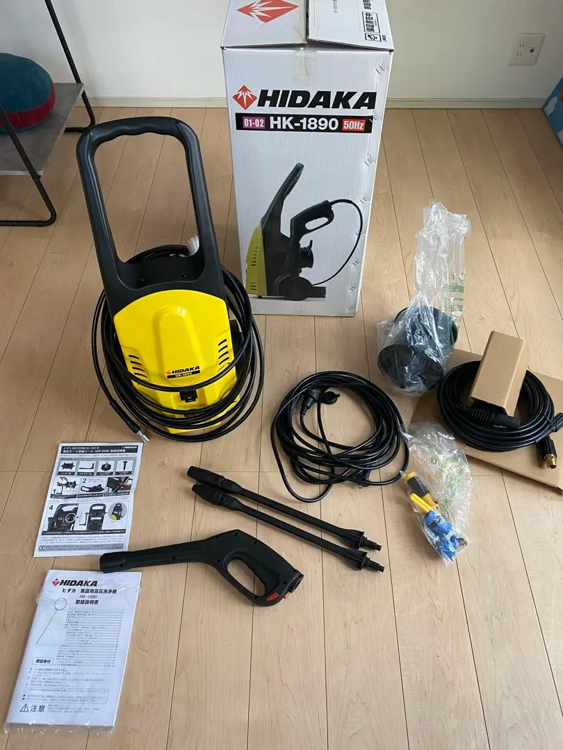 2026年最新】HK-1890の人気アイテム - メルカリ