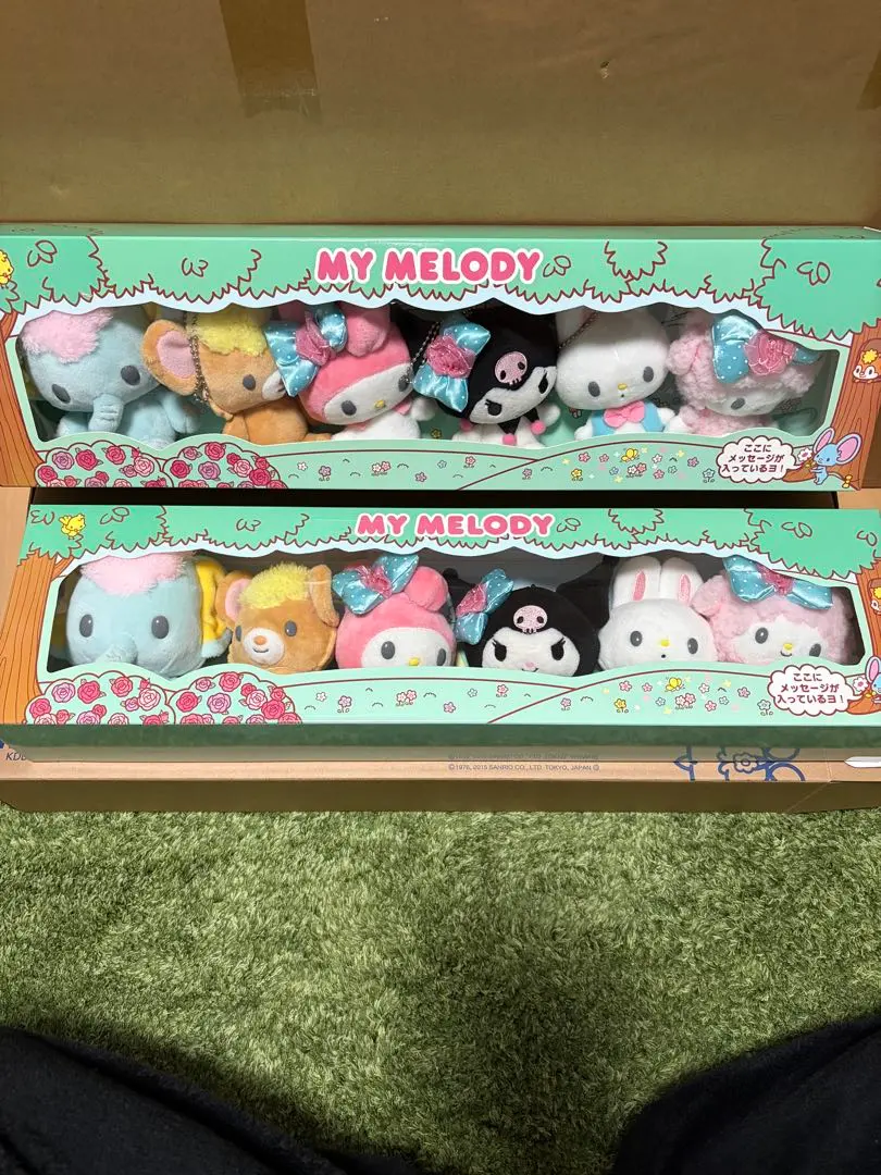 2026年最新】Kddi マイメロの人気アイテム - メルカリ