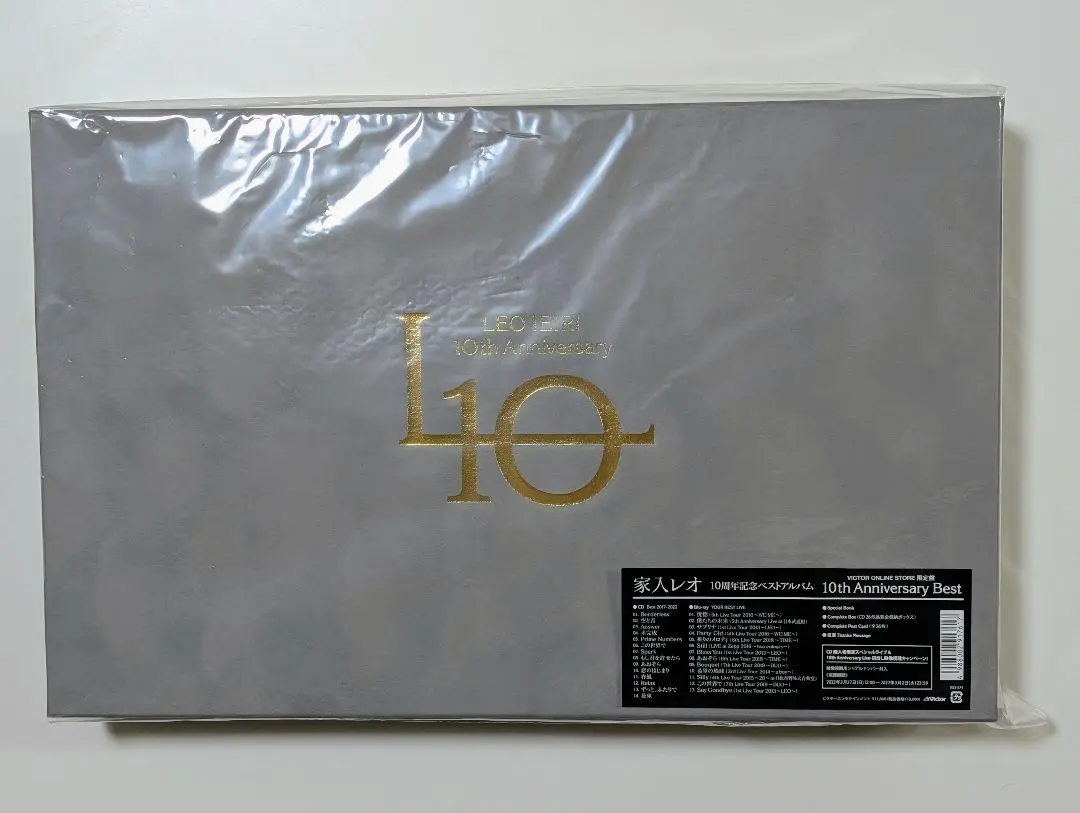 2026年最新】家入レオ サインの人気アイテム - メルカリ