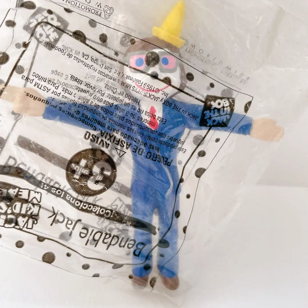 2026年最新】ジャックインザボックス フィギュアの人気アイテム - メルカリ