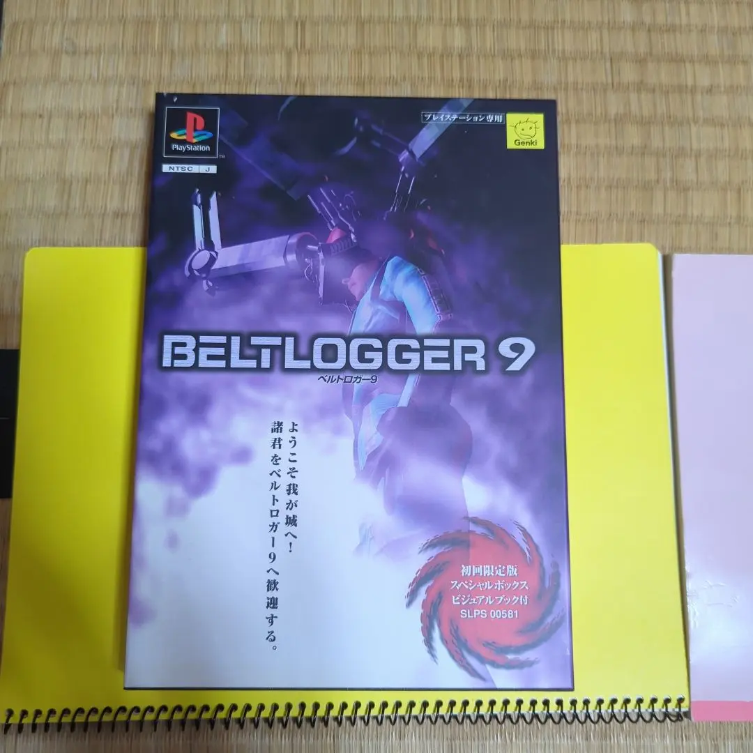 2026年最新】ベルトロガー9の人気アイテム - メルカリ