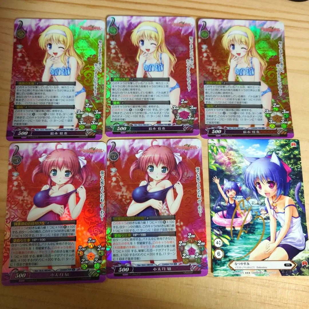 2026年最新】凪 小太刀の人気アイテム - メルカリ