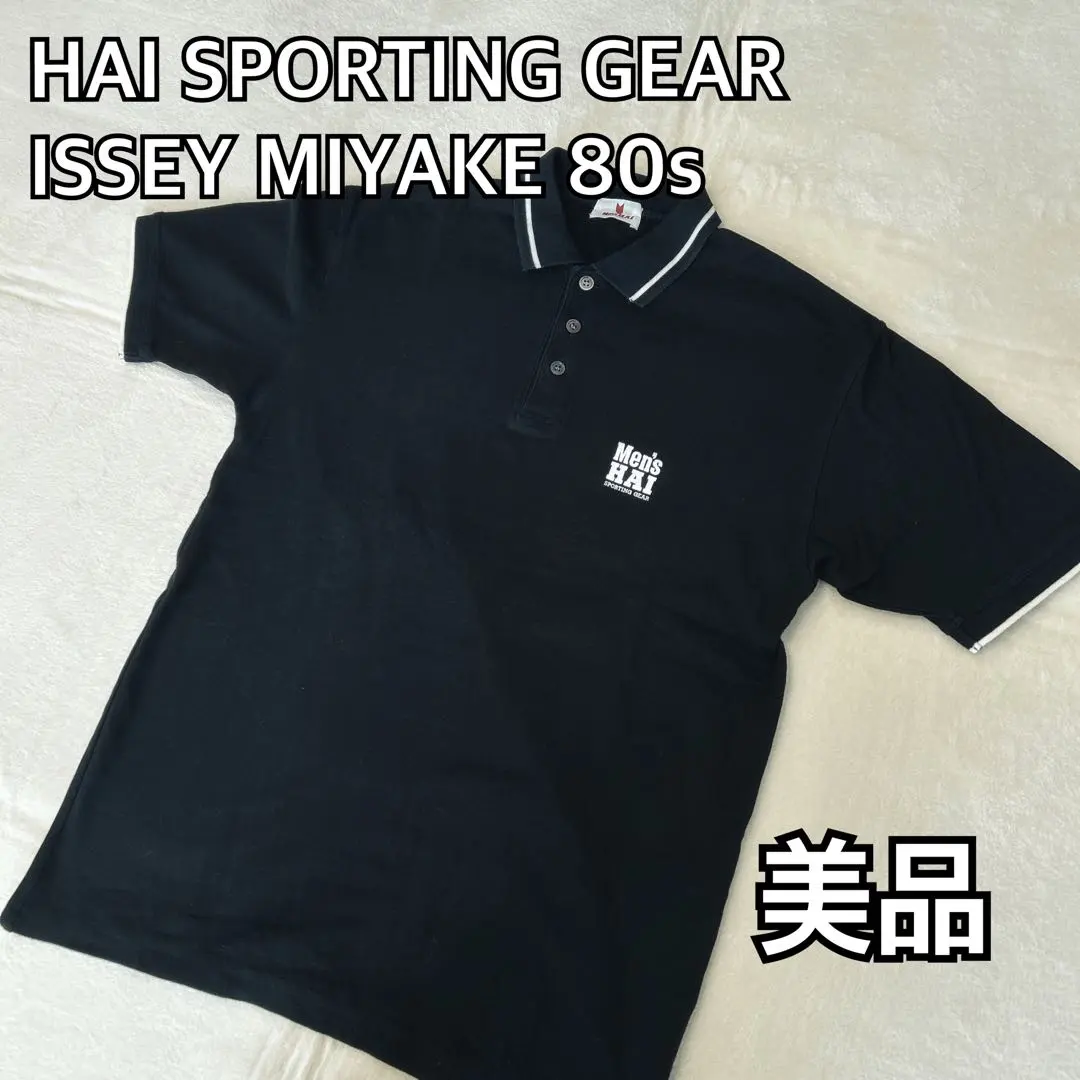 2026年最新】ISSEY MIYAKE ポロシャツの人気アイテム - メルカリ