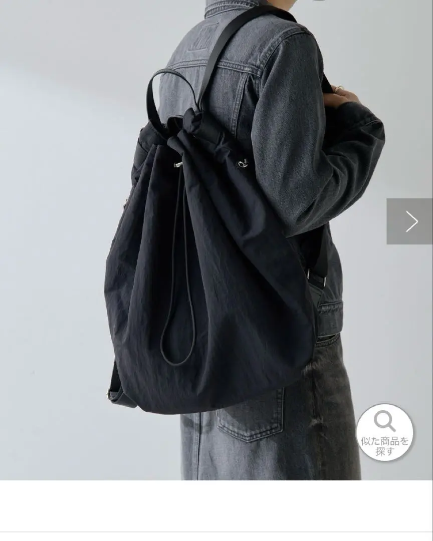 2026年最新】gazette リュックの人気アイテム - メルカリ