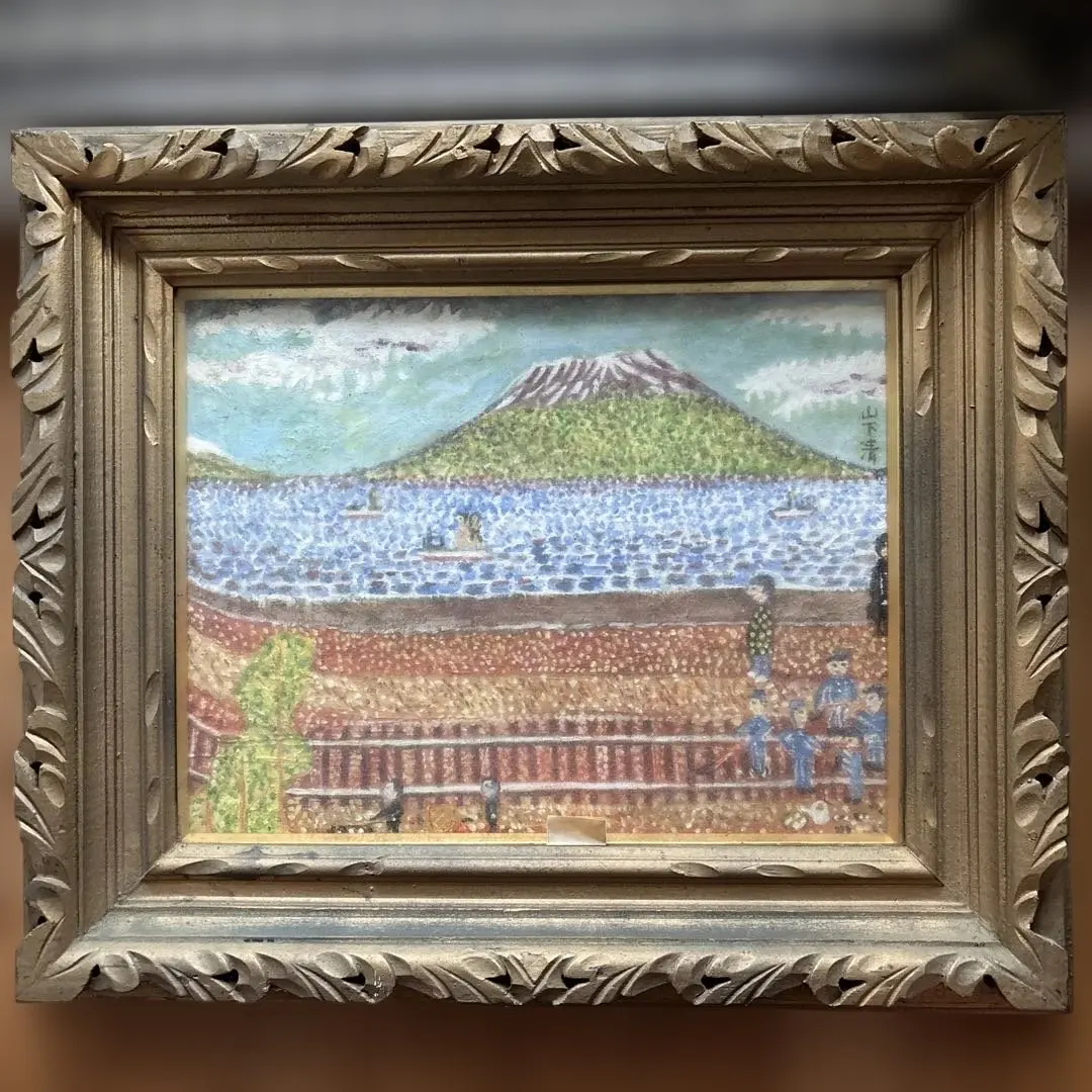 2026年最新】桜島 絵画の人気アイテム - メルカリ