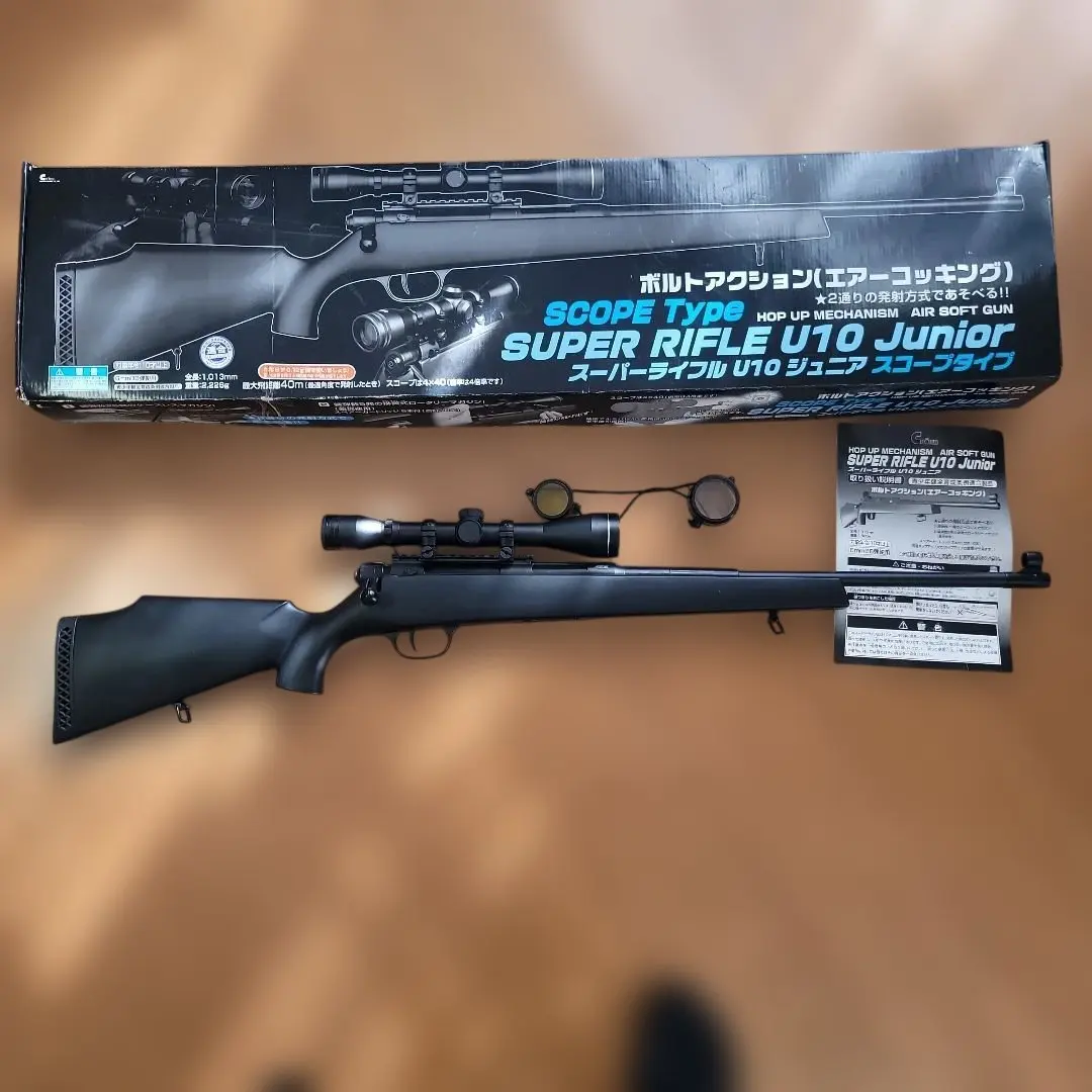 2026年最新】ASGK スナイパーライフルの人気アイテム - メルカリ