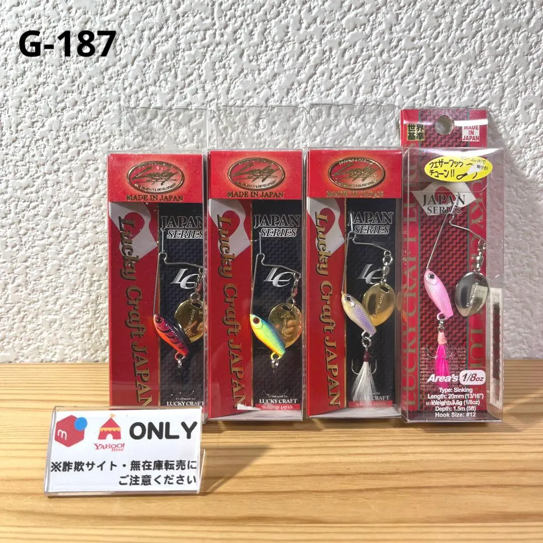 2026年最新】LUCKY CRAFT スピナーベイトの人気アイテム - メルカリ