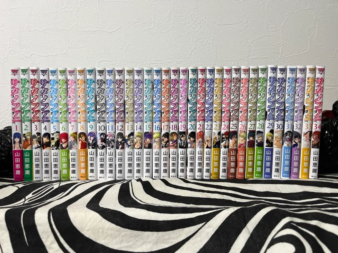 2026年最新】サタノファニ 全巻の人気アイテム - メルカリ
