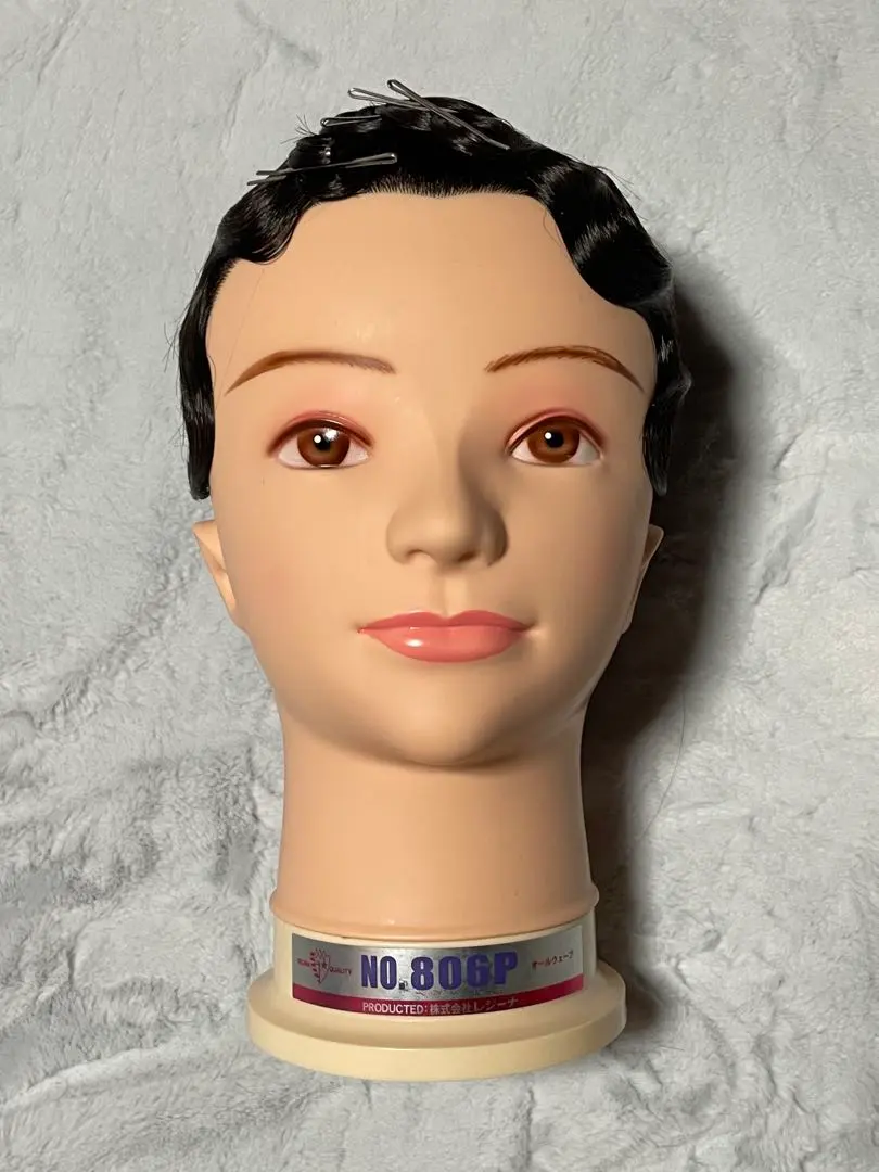 2026年最新】オールウェーブ レジーナの人気アイテム - メルカリ