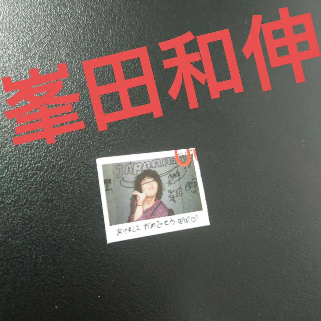 2026年最新】going steady レアの人気アイテム - メルカリ