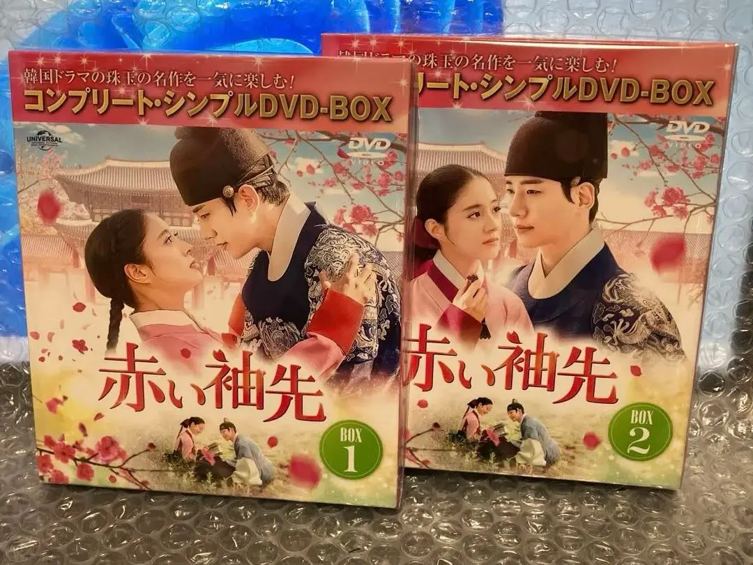 2026年最新】赤い袖先dvdの人気アイテム - メルカリ
