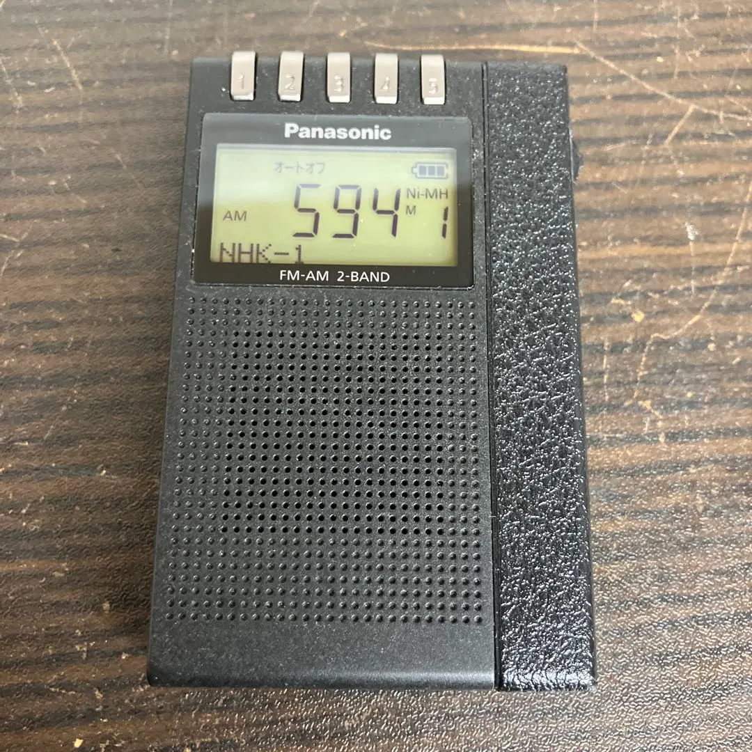2026年最新】panasonic ラジオ rf-nd380rの人気アイテム - メルカリ