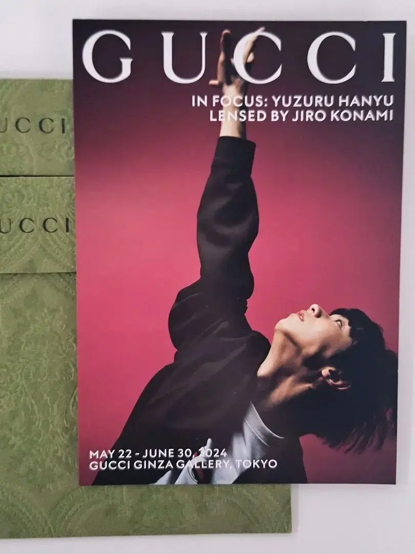 2026年最新】羽生結弦 gucci ポストカードの人気アイテム - メルカリ