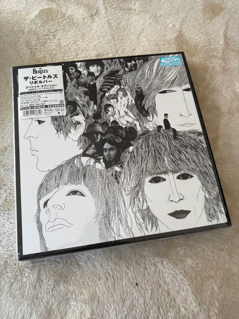 2026年最新】revolver / the beatles / monoの人気アイテム - メルカリ