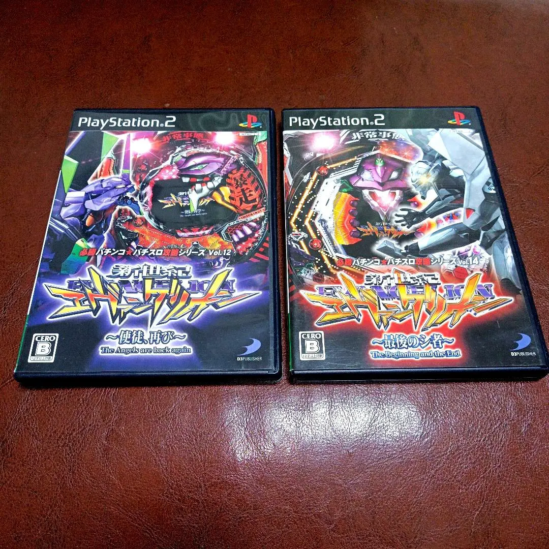 2026年最新】使徒再び 実機の人気アイテム - メルカリ