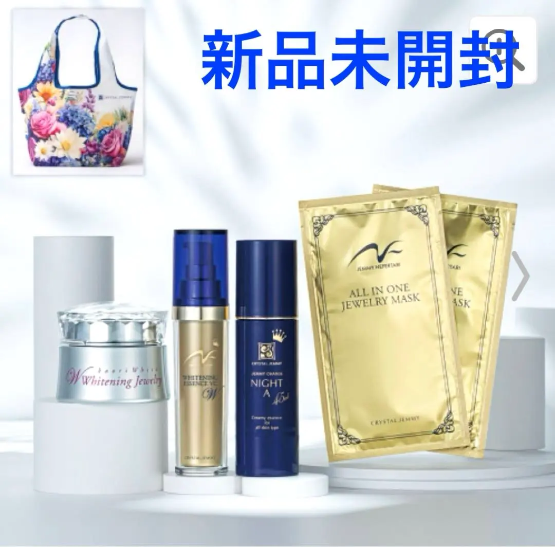 2026年最新】クリスタルジェミー25周年の人気アイテム - メルカリ