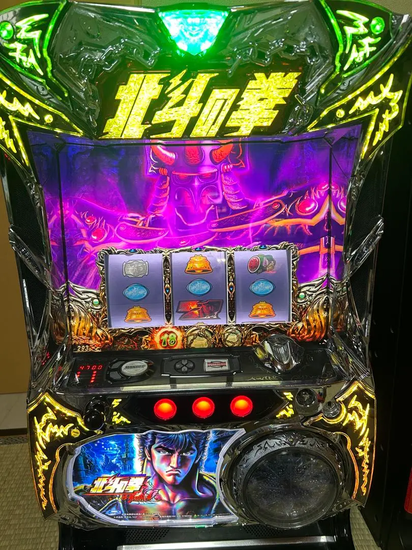 2026年最新】パチスロ 北斗の拳 修羅の国の人気アイテム - メルカリ