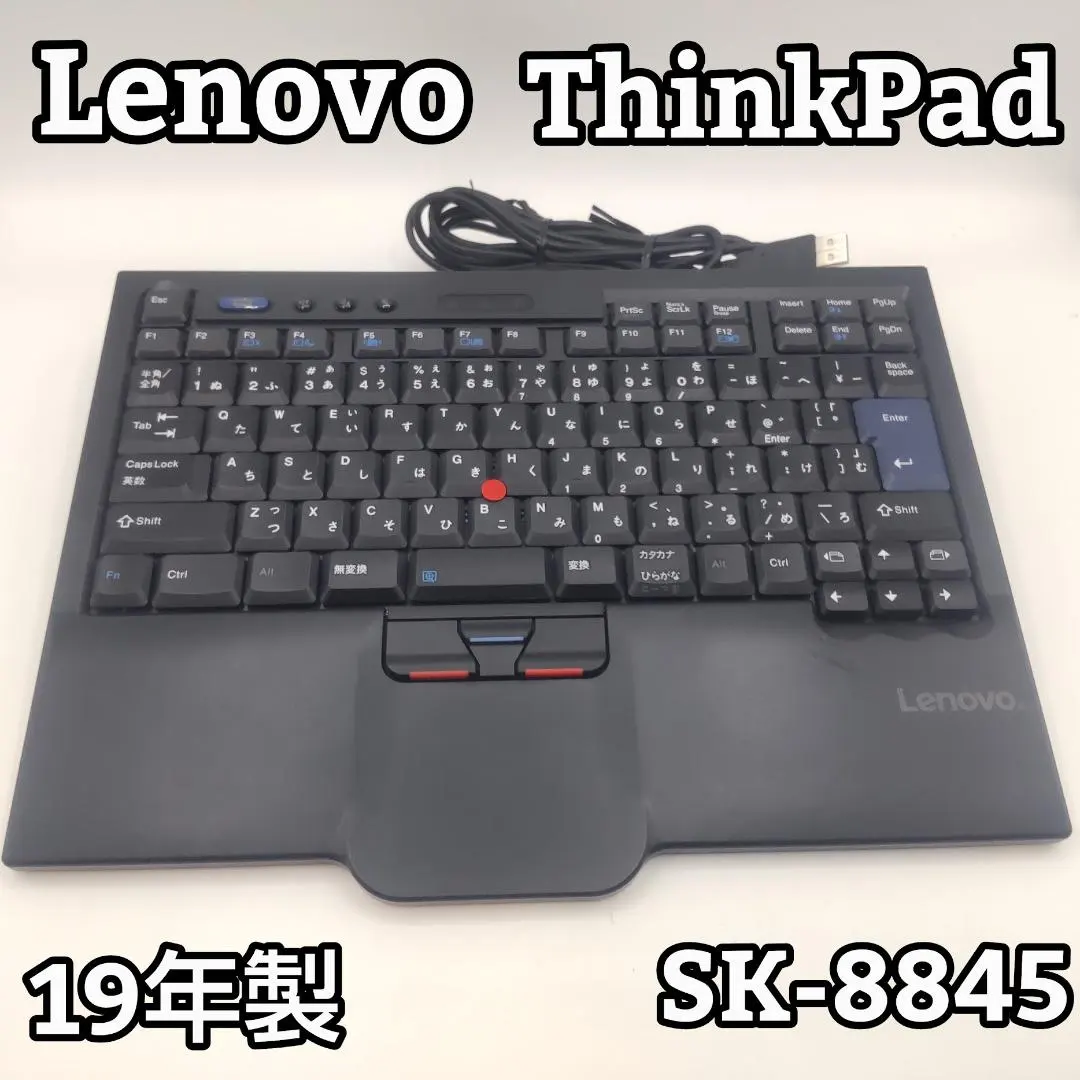 2026年最新】SK-8845の人気アイテム - メルカリ