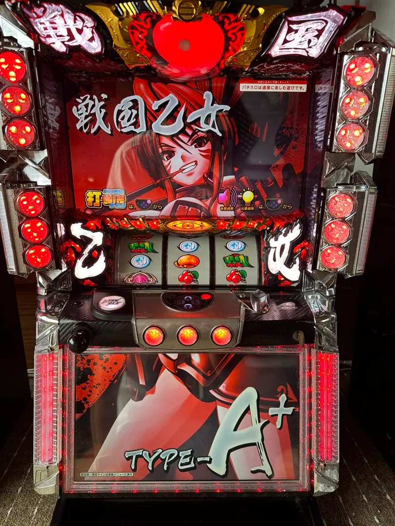 2026年最新】戦国乙女2 実機の人気アイテム - メルカリ