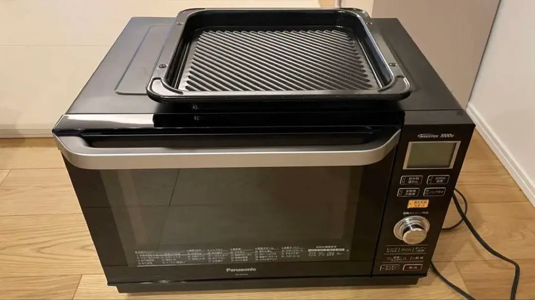 2026年最新】NE-MS263の人気アイテム - メルカリ