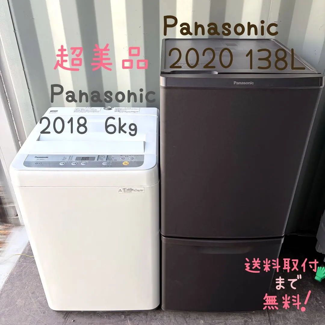 2026年最新】nr-b14cwの人気アイテム - メルカリ