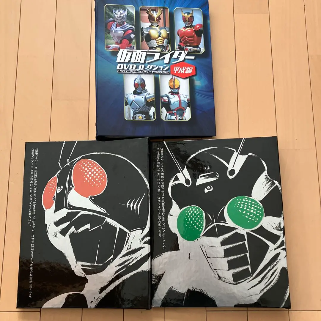 2026年最新】平成仮面ライダーdvd バインダーの人気アイテム - メルカリ