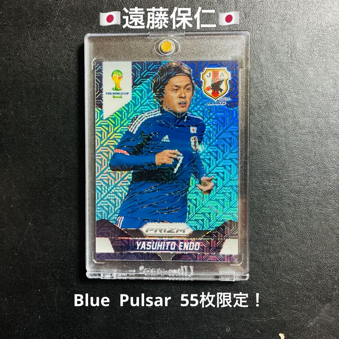 2026年最新】遠藤保仁 サインの人気アイテム - メルカリ