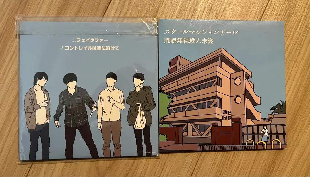 2026年最新】ハンブレ 廃盤の人気アイテム - メルカリ