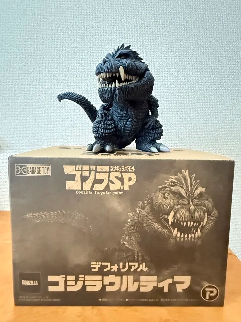 2026年最新】デフォリアル ゴジラウルティマの人気アイテム - メルカリ