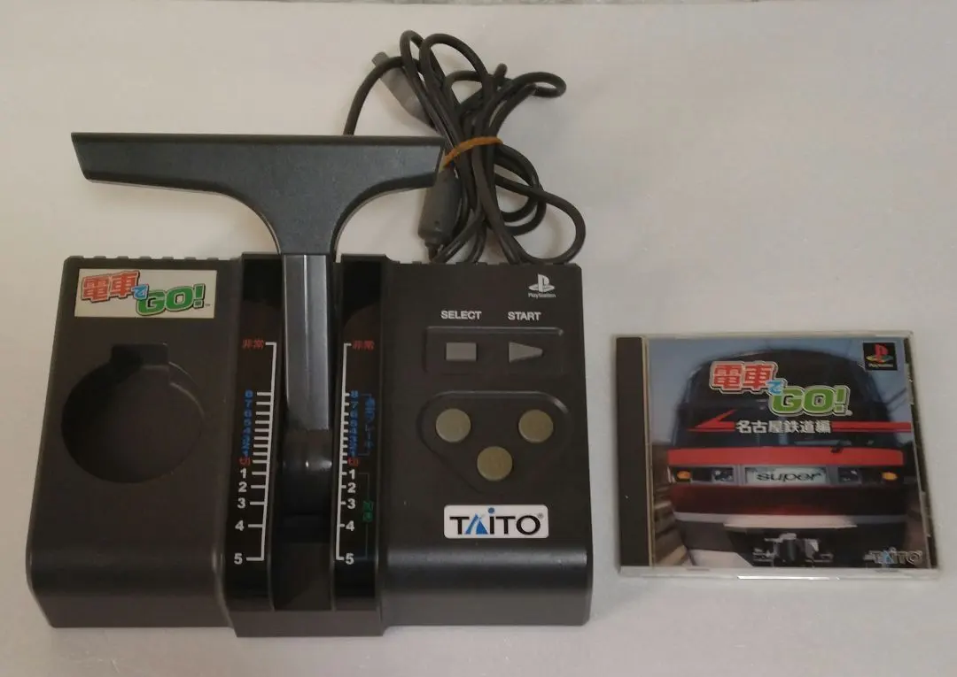 2026年最新】電車でGO コントローラ PS2の人気アイテム - メルカリ