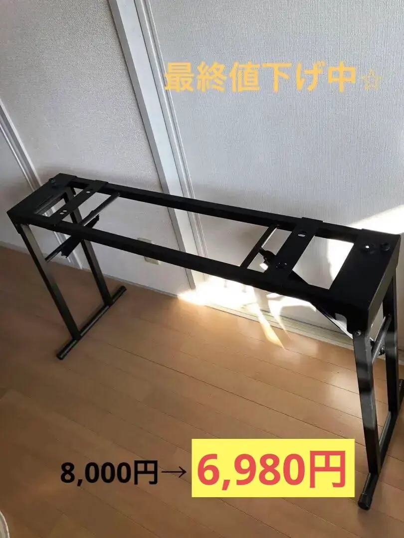 2026年最新】cs-53pの人気アイテム - メルカリ