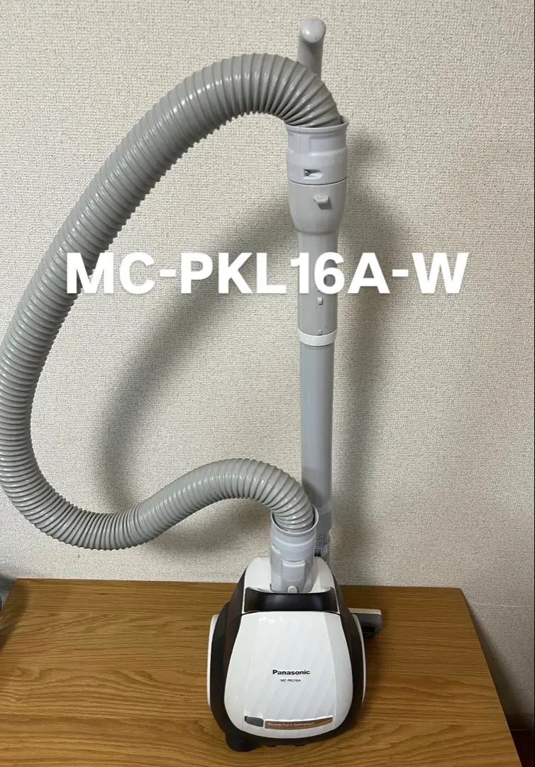 2026年最新】パナソニック 掃除 機 mc pk18aの人気アイテム - メルカリ