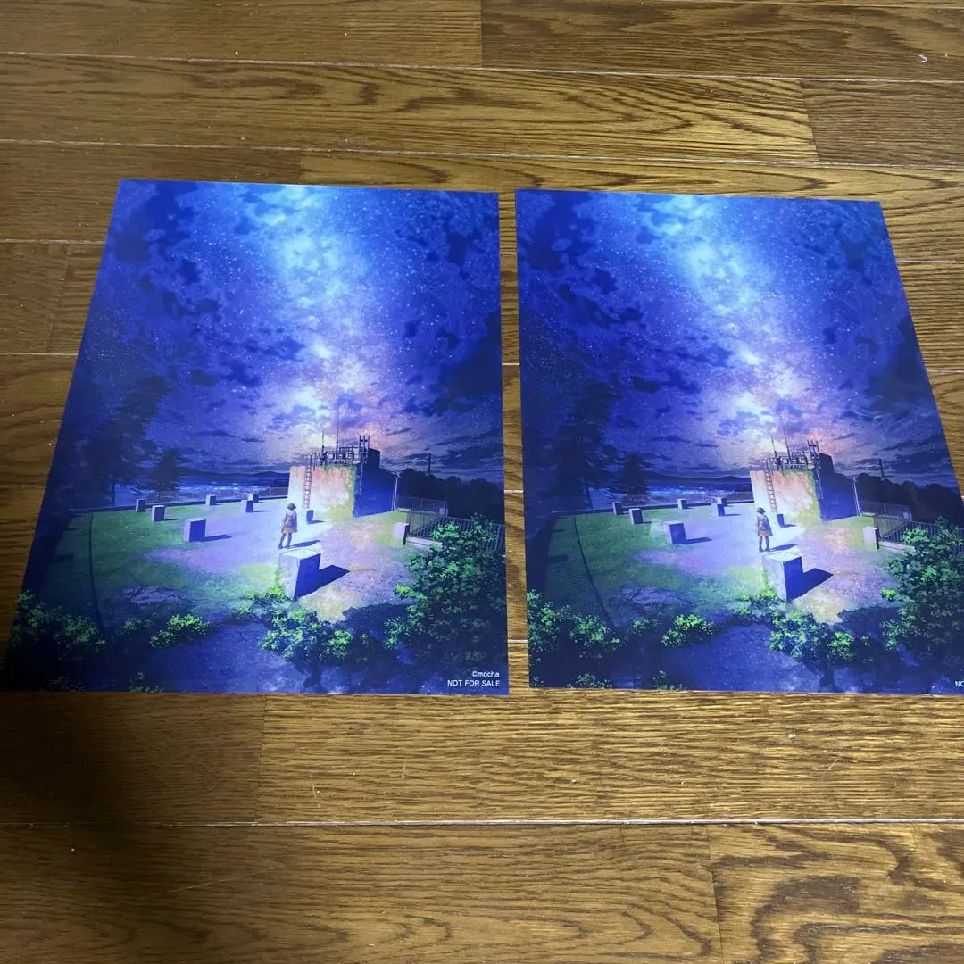 2026年最新】mochA アールビバンの人気アイテム - メルカリ