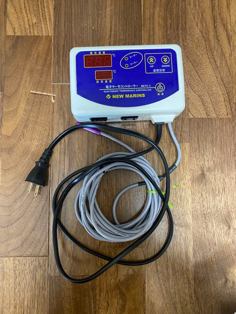 2026年最新】電子サーモコントローラ－ NETC-3の人気アイテム - メルカリ