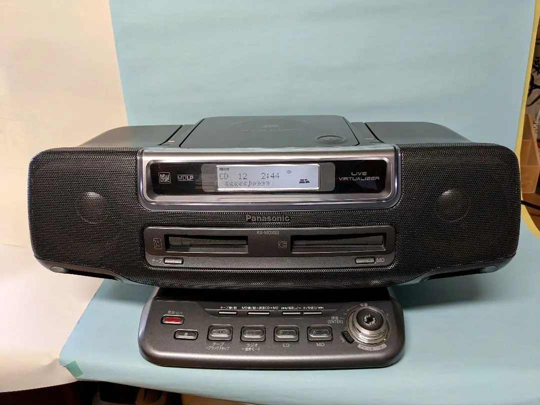 2026年最新】パナソニック RX-MDX83の人気アイテム - メルカリ