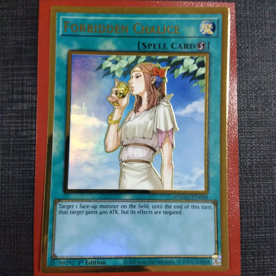 2026年最新】遊戯王 聖杯 英語の人気アイテム - メルカリ