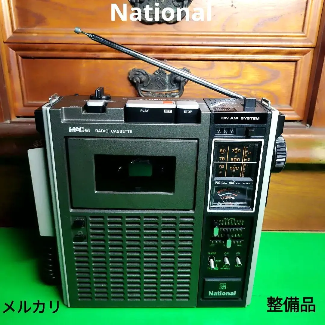 2026年最新】RQ-540の人気アイテム - メルカリ