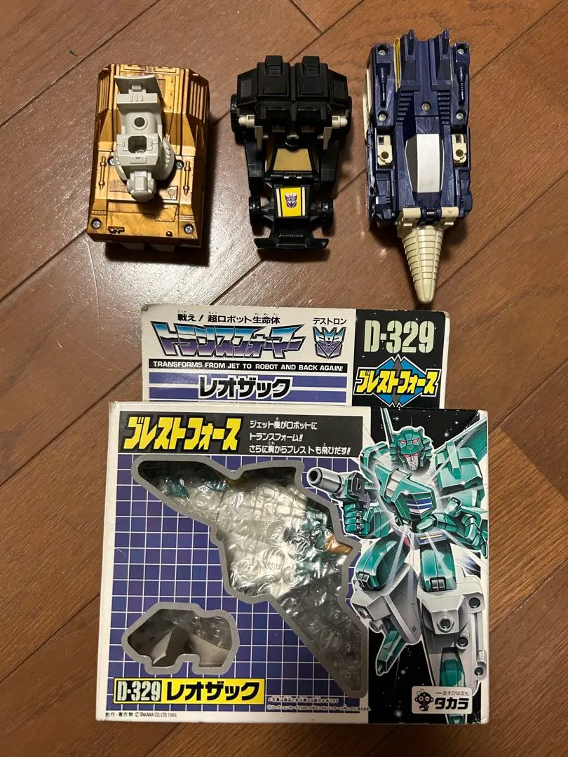 2026年最新】ライオカイザー トランスフォーマーの人気アイテム - メルカリ