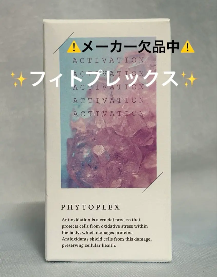 2026年最新】ビーラブドバイの人気アイテム - メルカリ