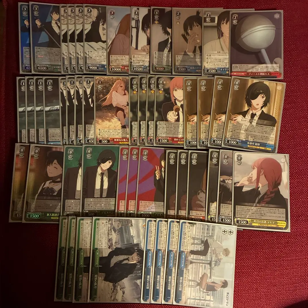 2026年最新】マキマ ヴァイスの人気アイテム - メルカリ