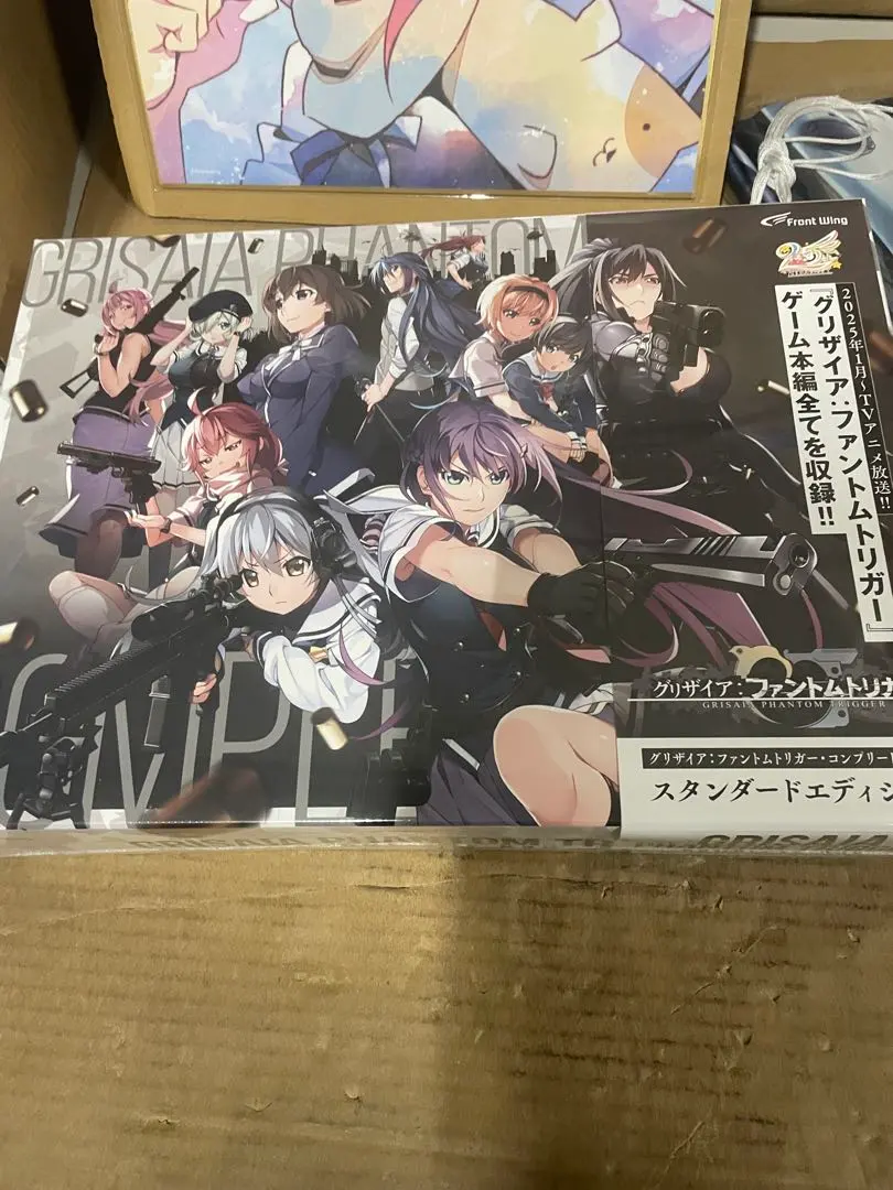 2026年最新】グリザイア 色紙の人気アイテム - メルカリ