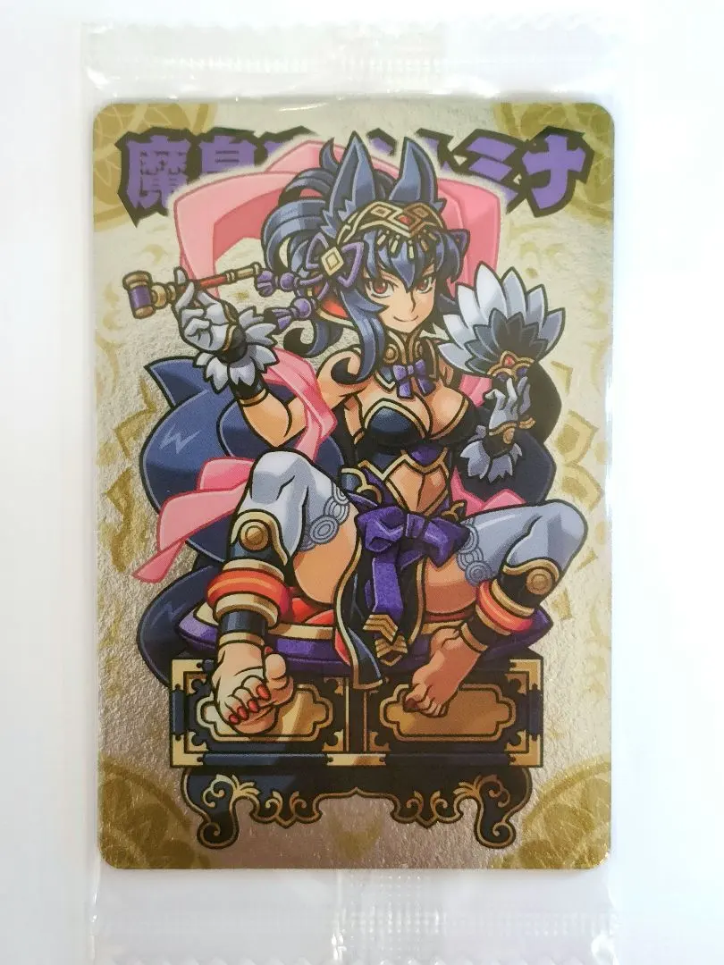 2026年最新】魔皇后イルミナの人気アイテム - メルカリ