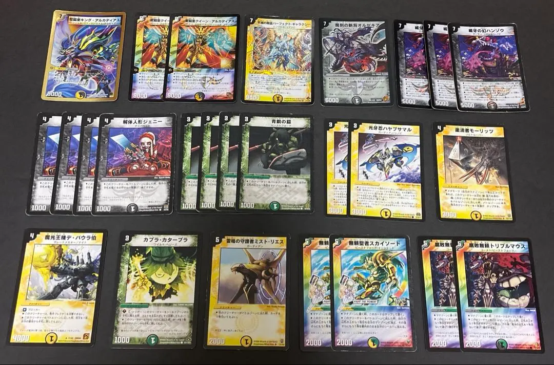 2026年最新】ネクラギャラクシーの人気アイテム - メルカリ