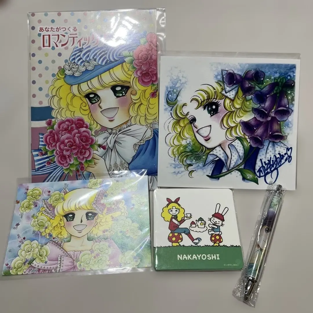 2026年最新】いがらし ゆみこ サイン入りの人気アイテム - メルカリ