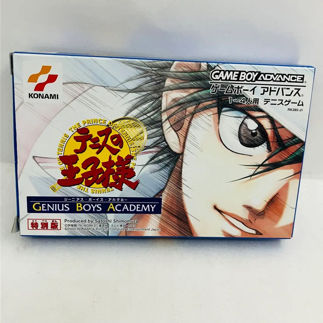 2026年最新】テニスの王子様 boys academy-の人気アイテム - メルカリ